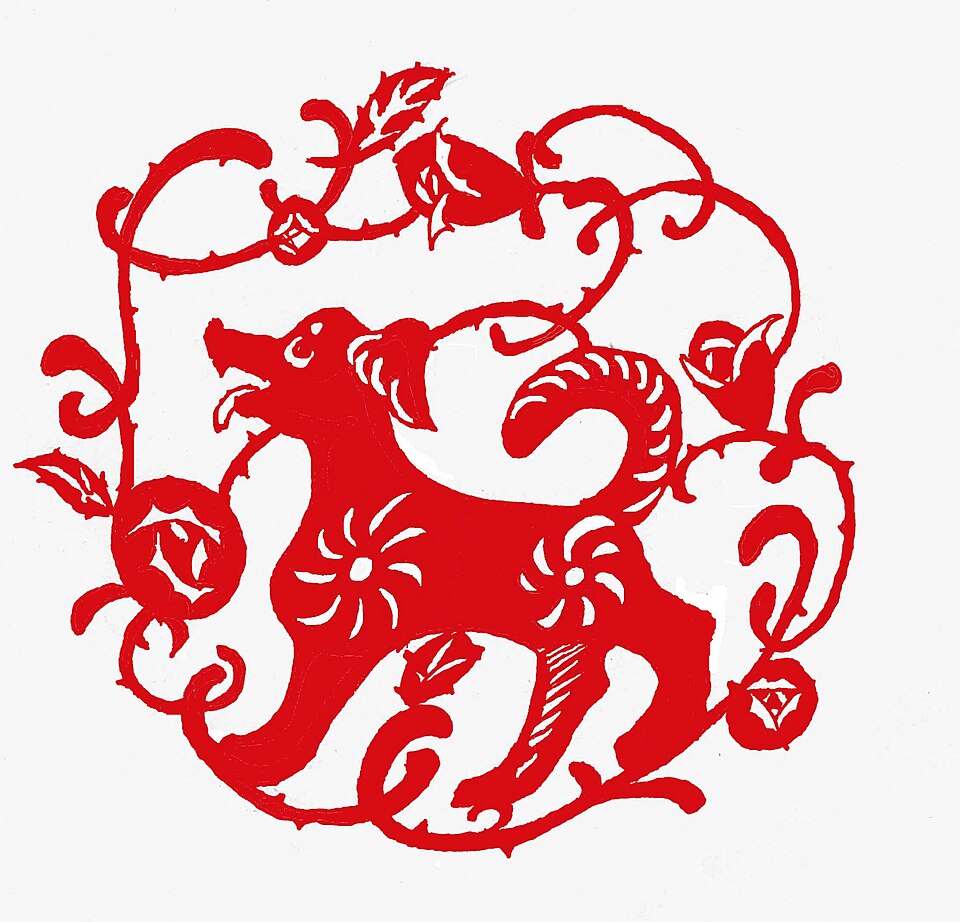 Fanghong 创作的犬年剪纸，主题示例；不指代某一地区子项。